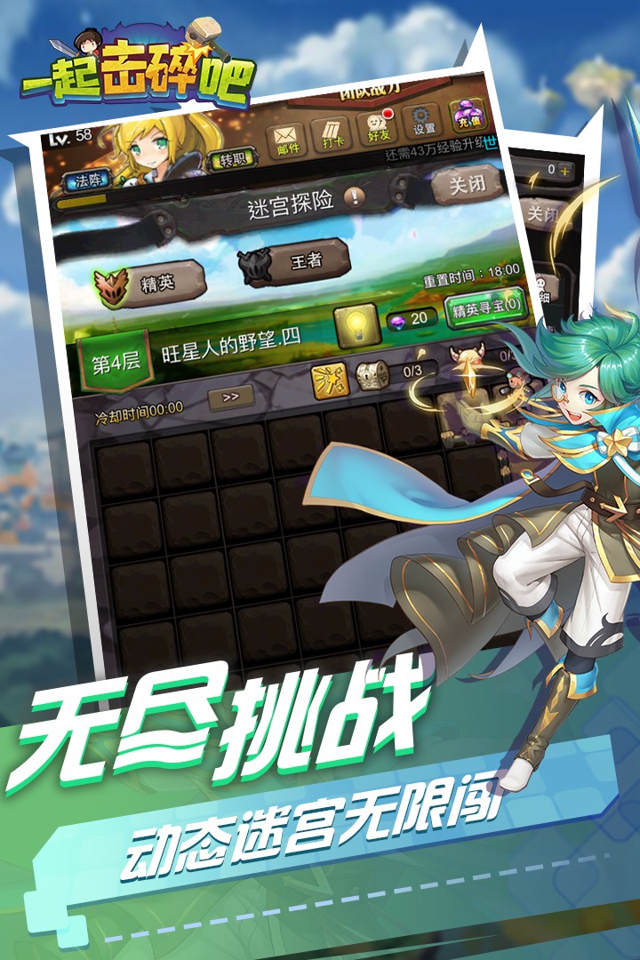 https://oss.fzhuiheng.com/2025010622244851842.jpg