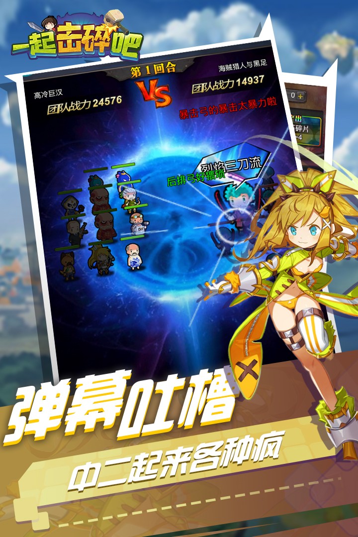https://oss.fzhuiheng.com/2025010622245027472.jpg