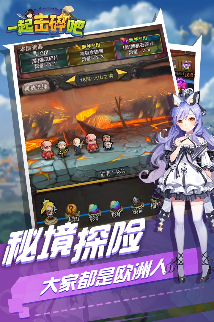 https://oss.fzhuiheng.com/2025010622245285965.jpg