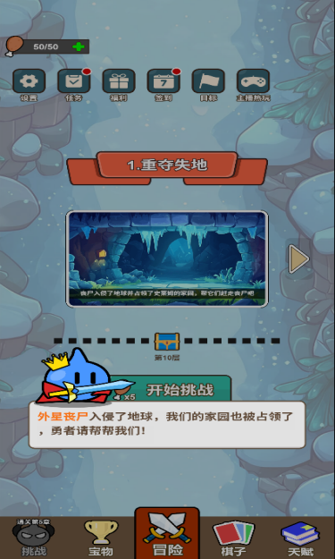 https://oss.fzhuiheng.com/2025070719102377684.png