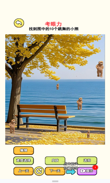 https://oss.fzhuiheng.com/2025070721453767557.png