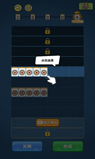 https://oss.fzhuiheng.com/2025070721453824988.png