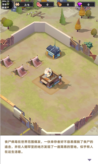 https://oss.fzhuiheng.com/2025070722014138101.png