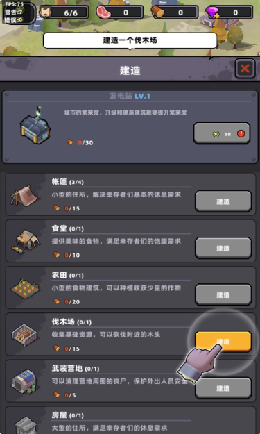 https://oss.fzhuiheng.com/2025070722014249763.png