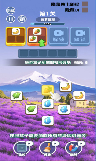 https://oss.fzhuiheng.com/2025070814151037468.png