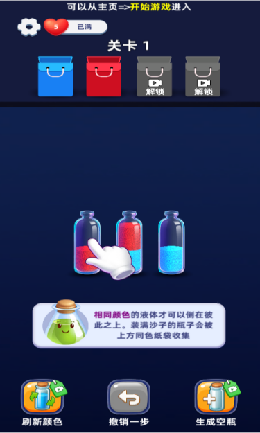 https://oss.fzhuiheng.com/2025070814302443750.png