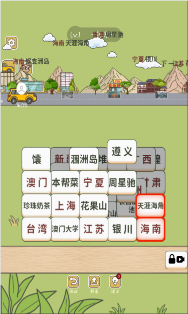 https://oss.fzhuiheng.com/2025070815303984433.png