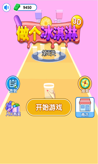 https://oss.fzhuiheng.com/2025070815503978272.png