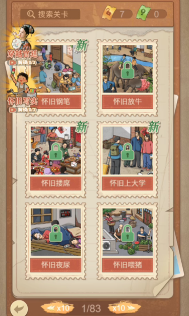 https://oss.fzhuiheng.com/2025070816021791245.png