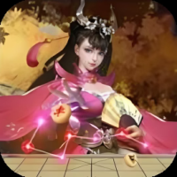 万宁象棋大招版