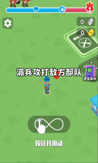 https://oss.fzhuiheng.com/2025070816231892761.png